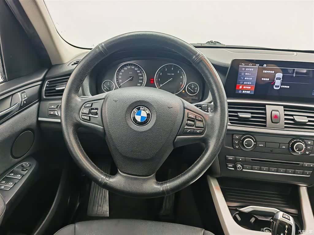 BMW X3, 2017 11