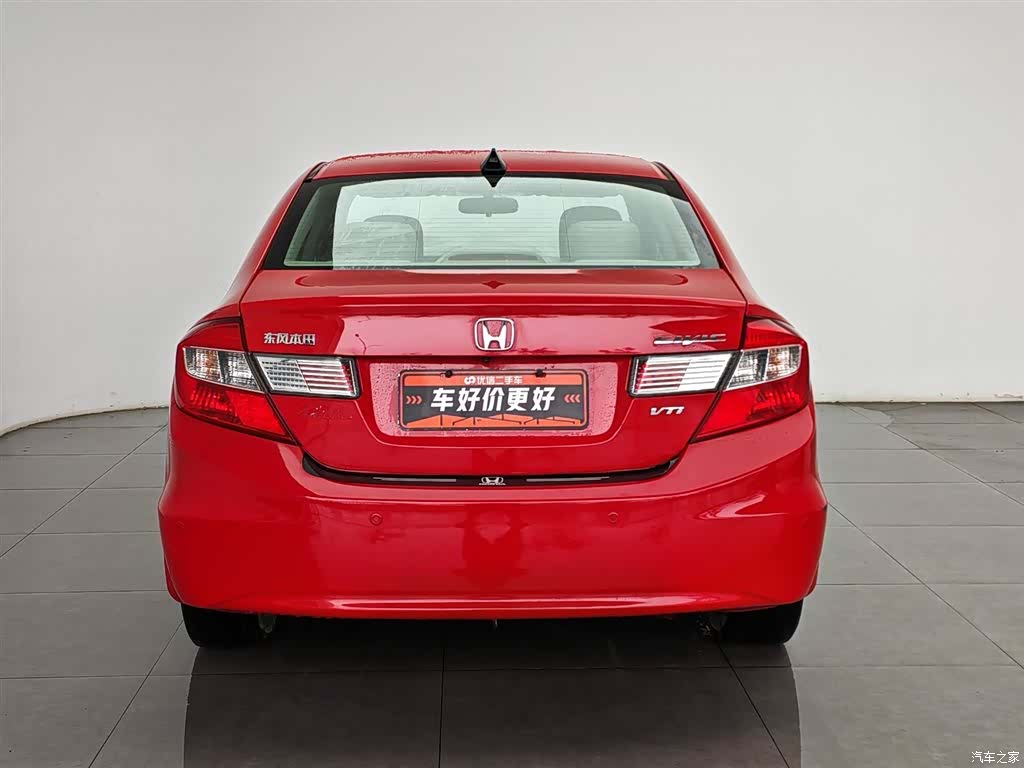 Honda Civic, 2013 4