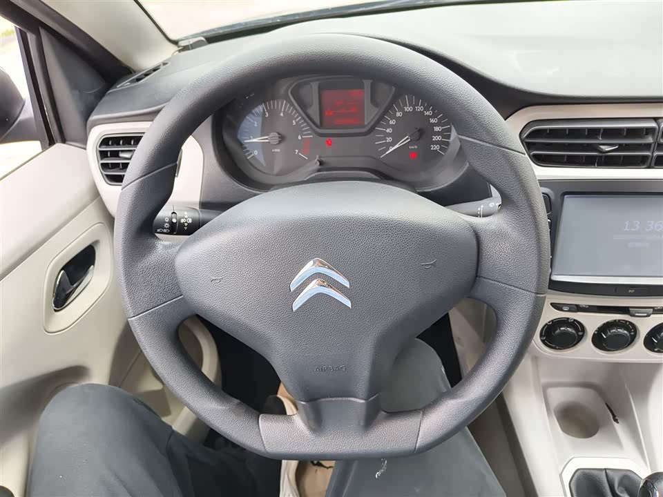 Citroen Elysee Citroen Elysee
