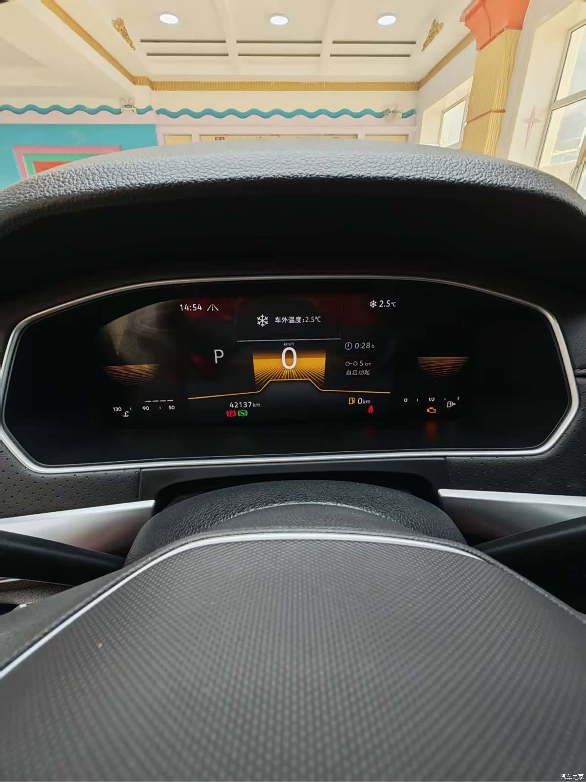 Volkswagen Lavida, 2022 13