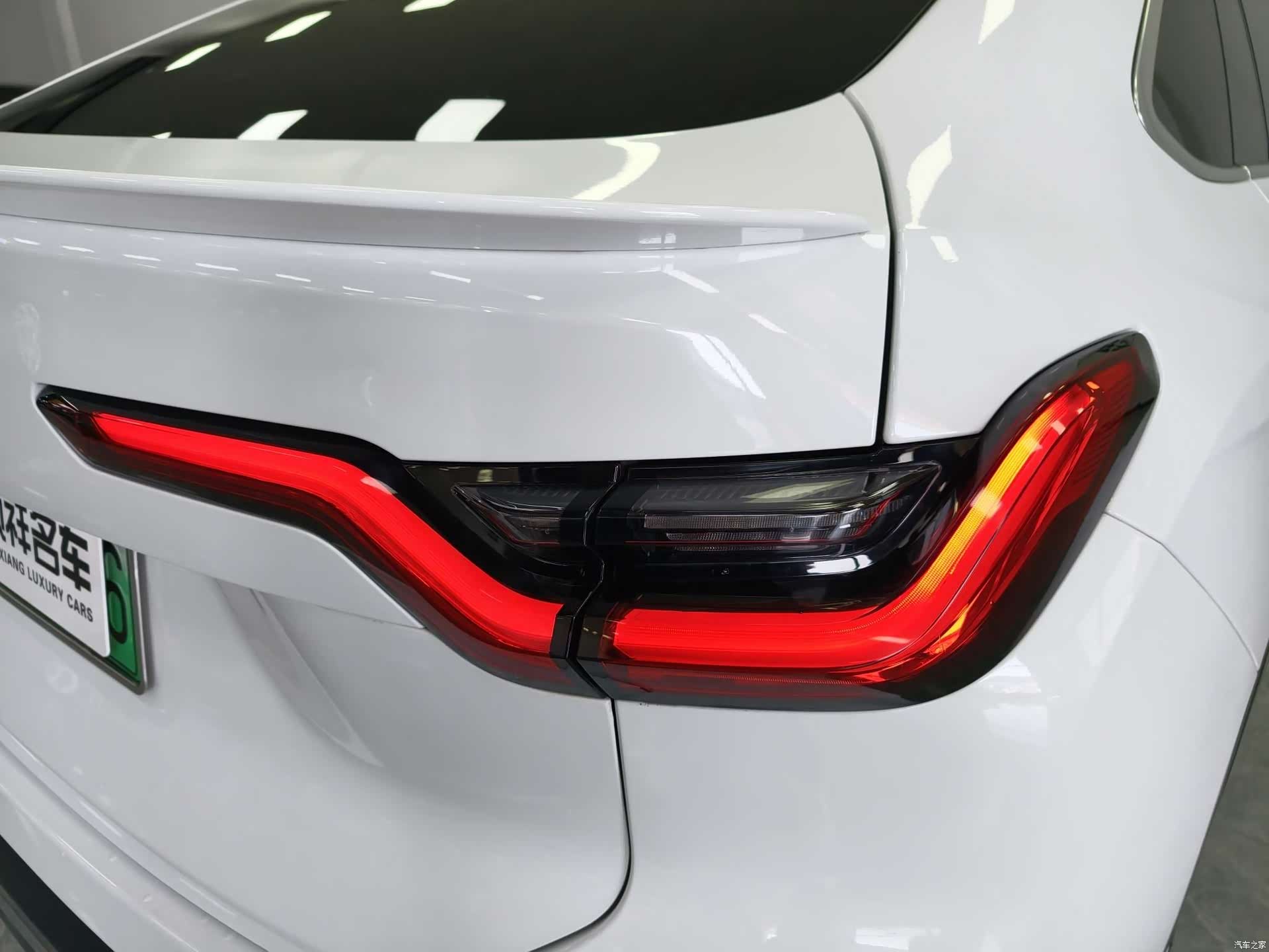 NIO EC6, 2022 16