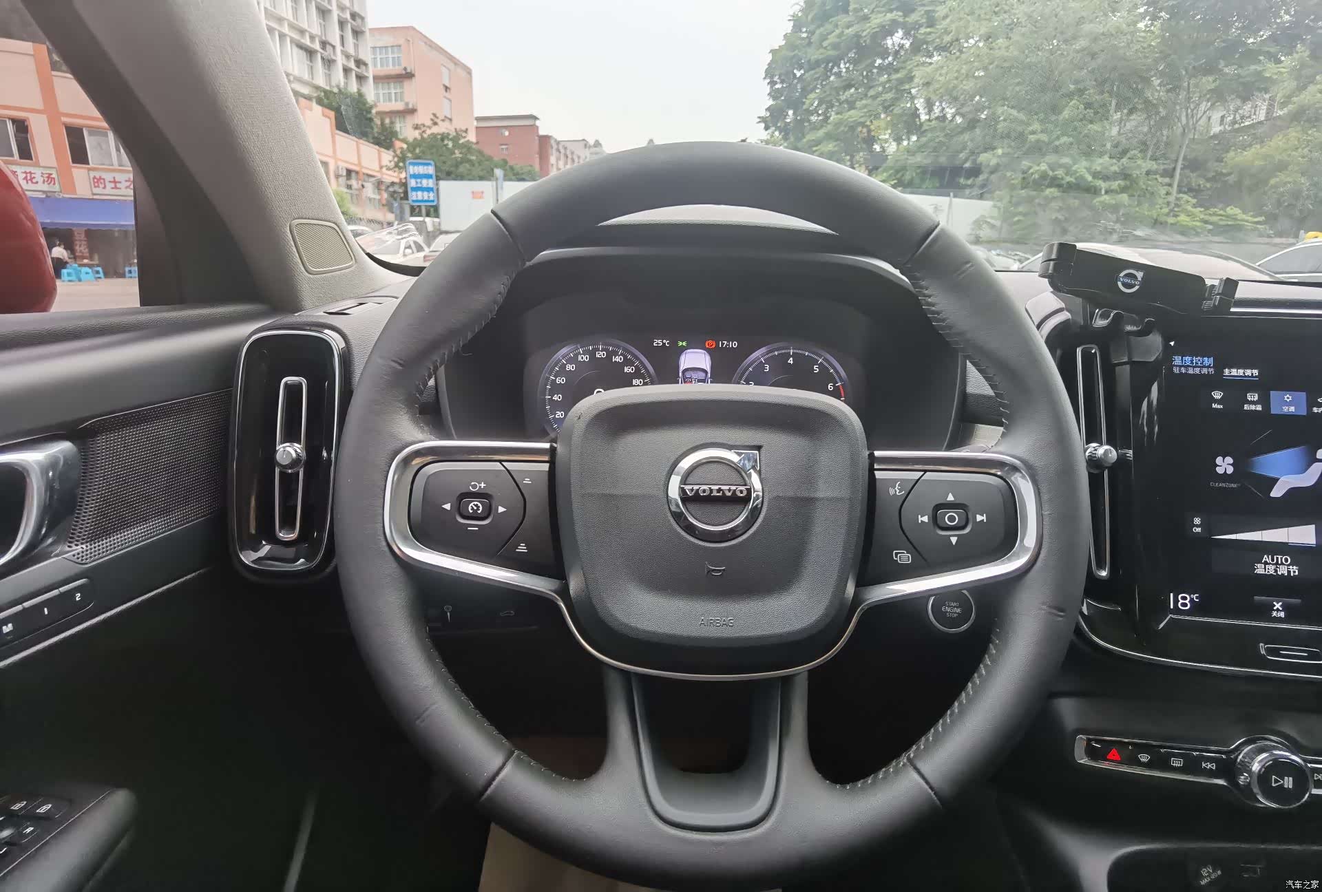 Volvo XC40, 2020 12