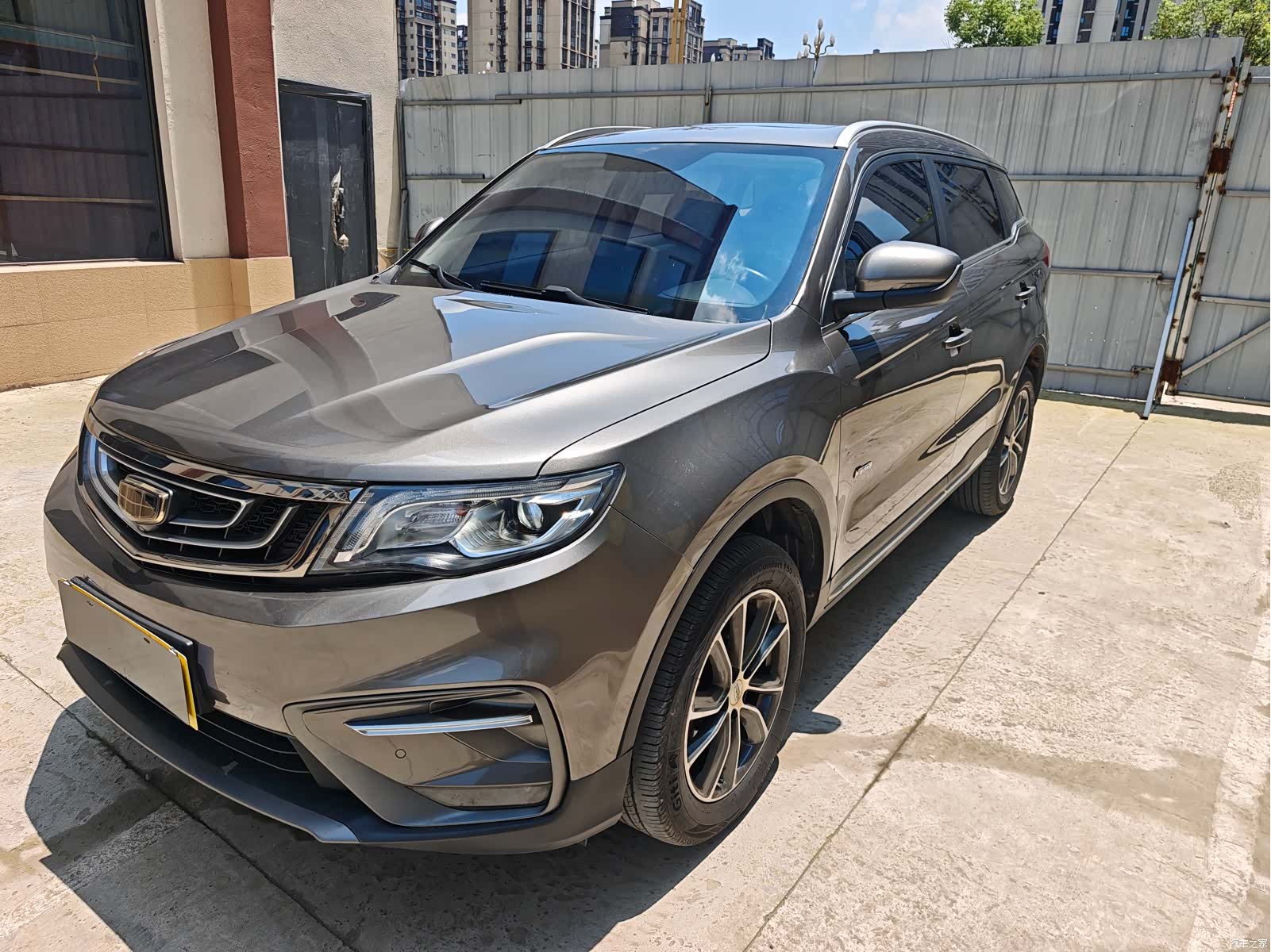 Geely Boyue