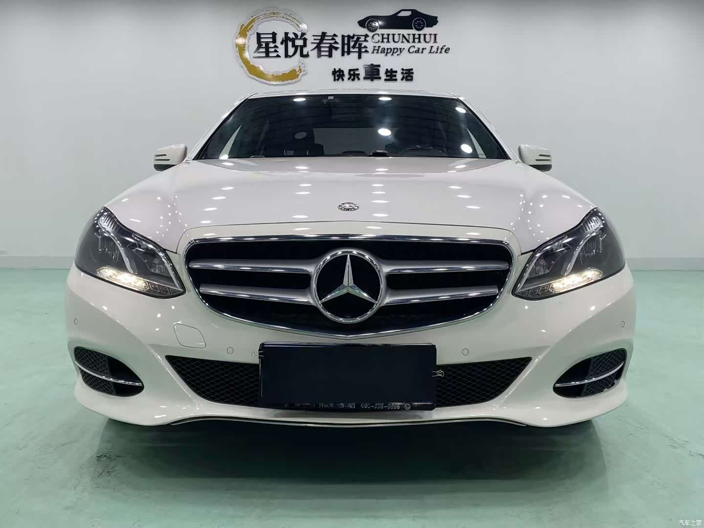Mercedes-Benz E-Class, 2015 2