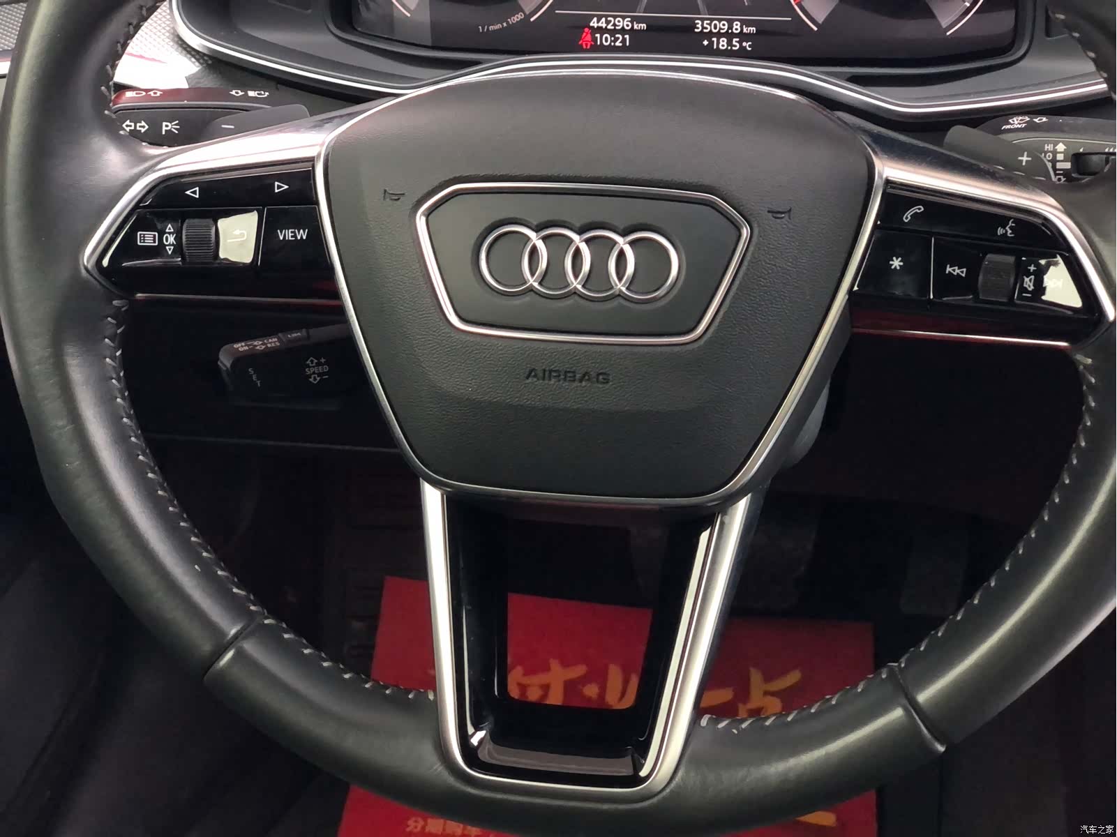 Audi A6L, 2020 20