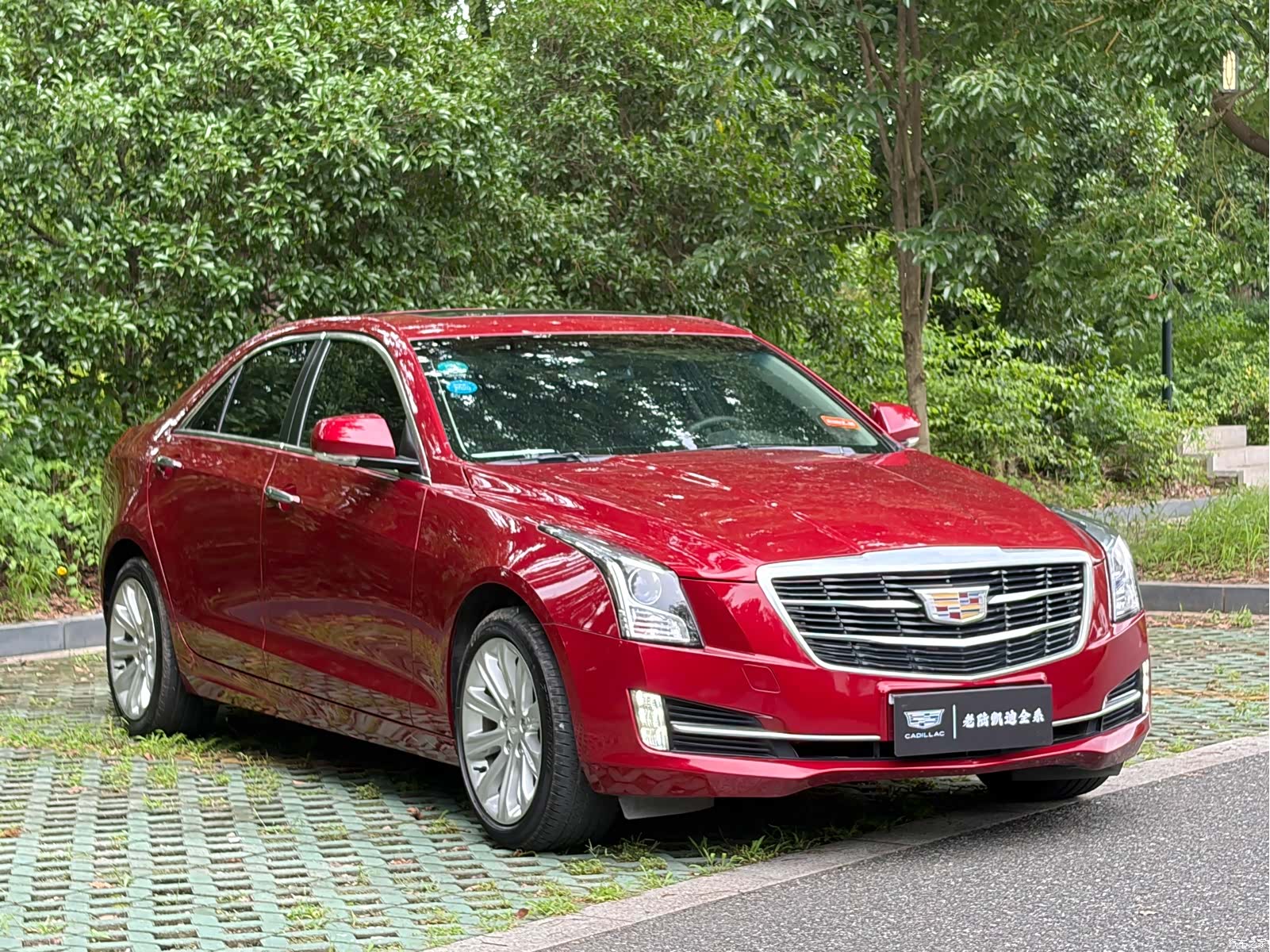 Cadillac ATS-L, 2018 3