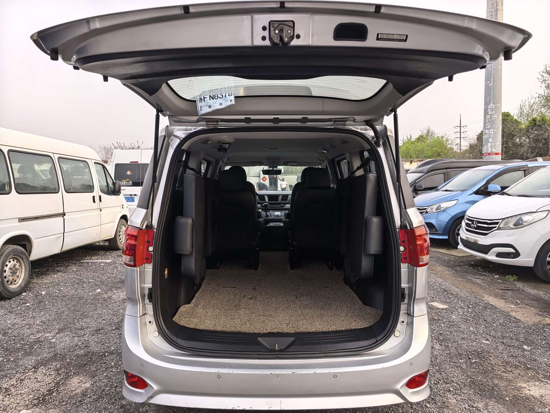 Maxus G10, 2020 все фото