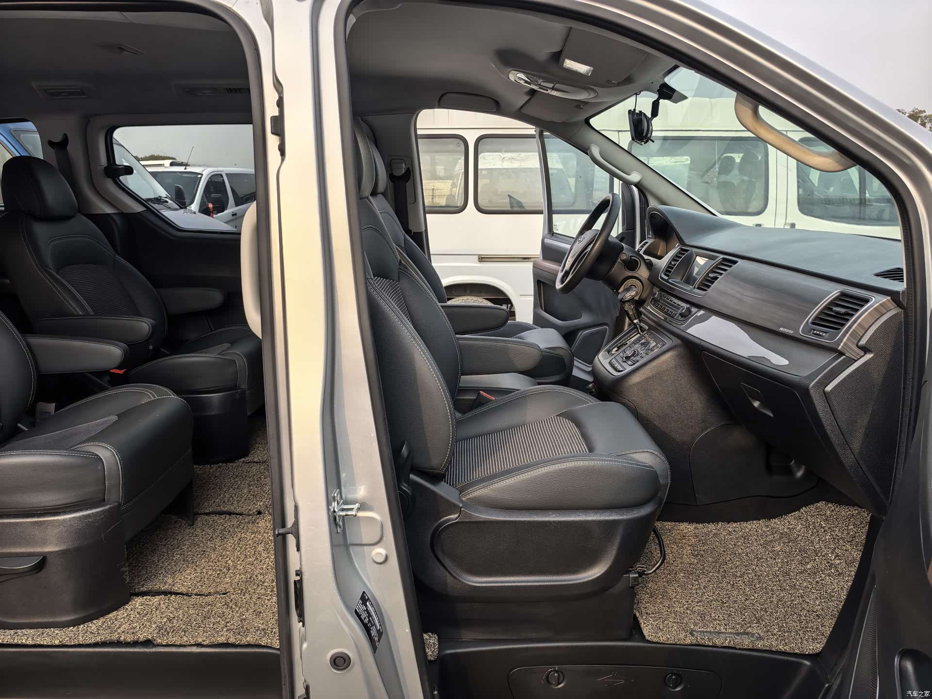 Maxus G10, 2020 10