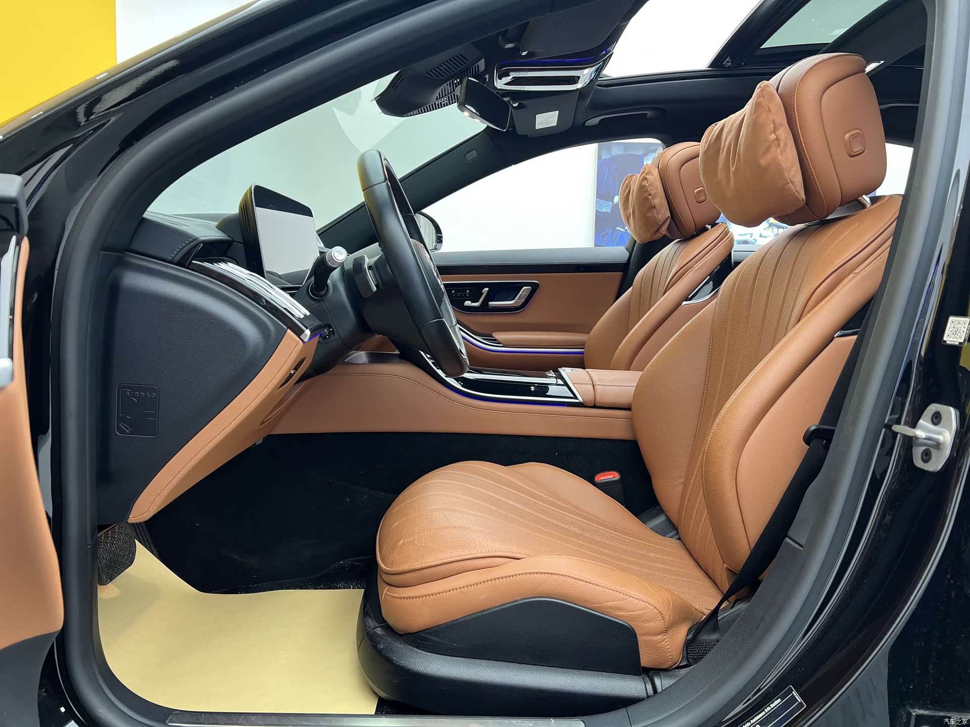 Mercedes-Benz S-Class, 2024 3