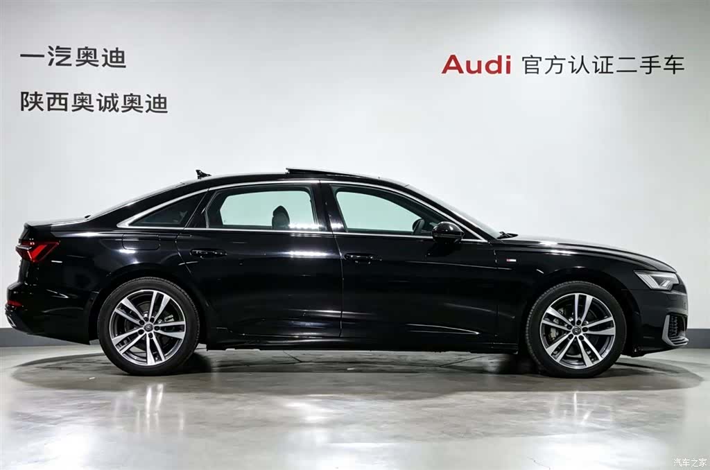 Audi A6L, 2020 3
