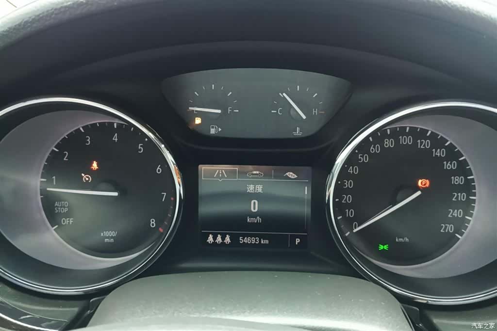 Buick Verano, 2023 14
