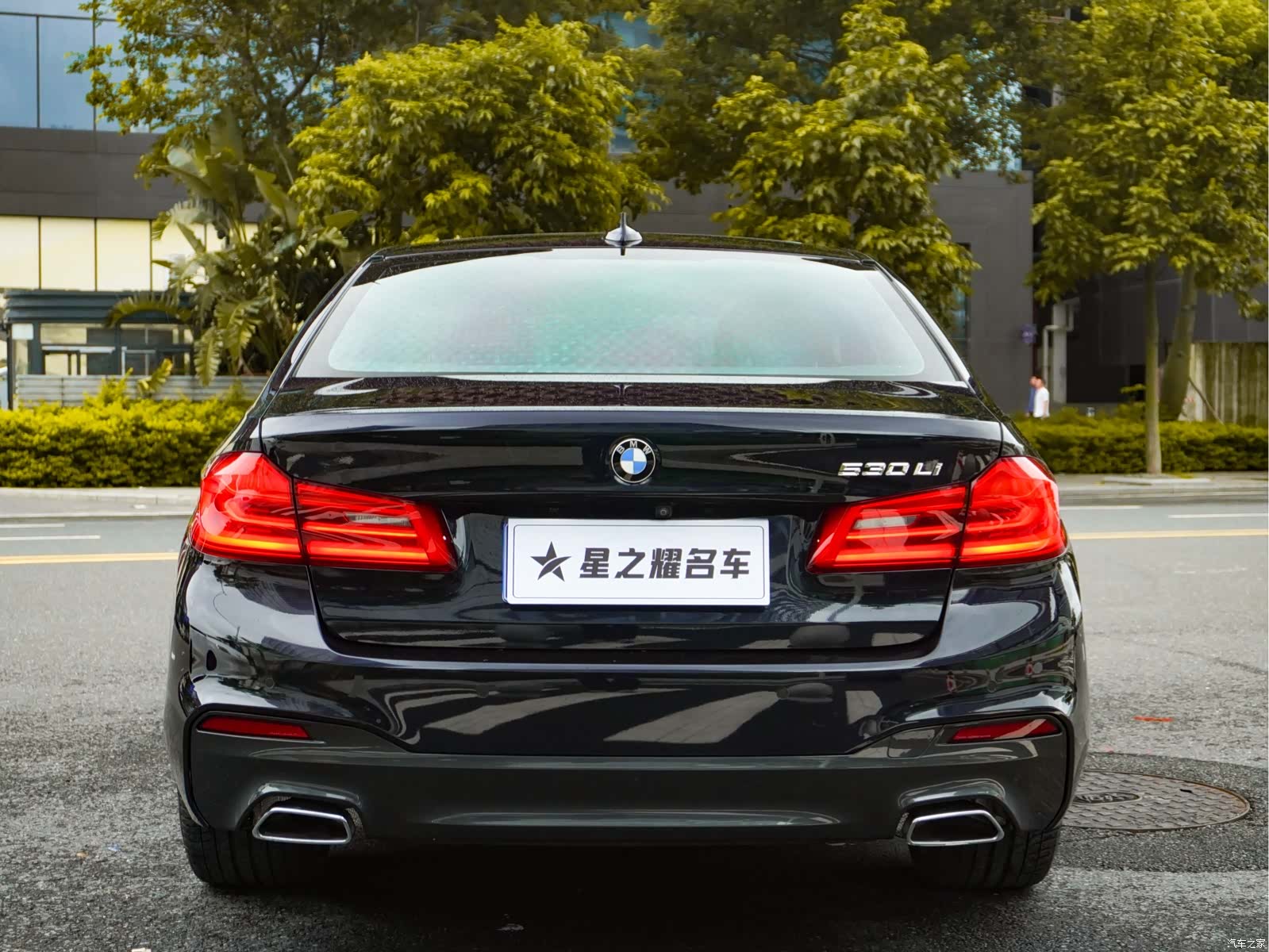 BMW 5 Series, 2019 4