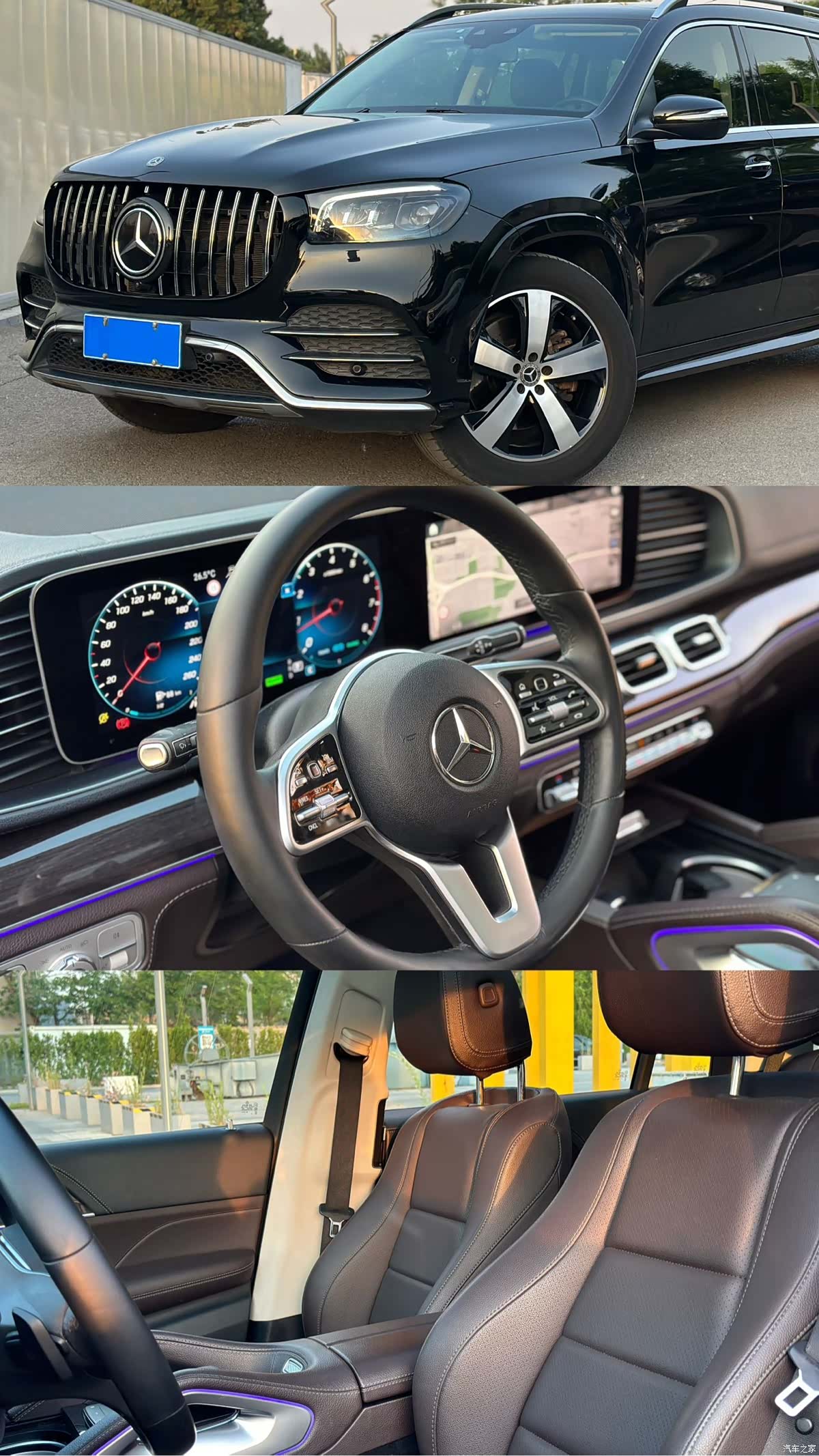 Mercedes-Benz GLS, 2021 14