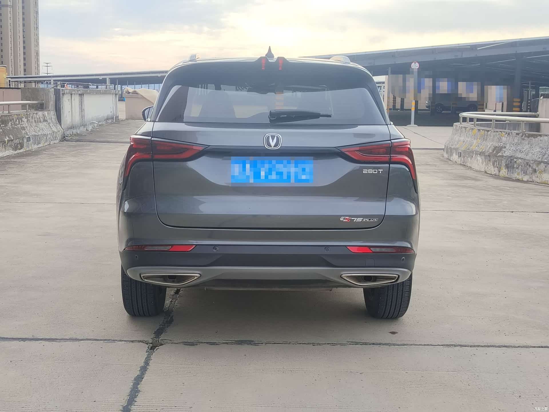 Changan CS75, 2022 11