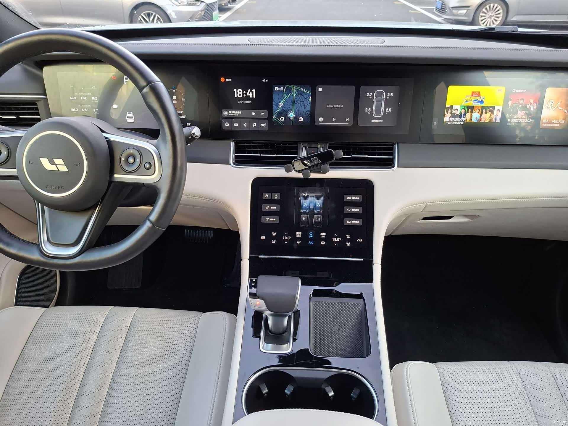 Li Auto ONE, 2020 19