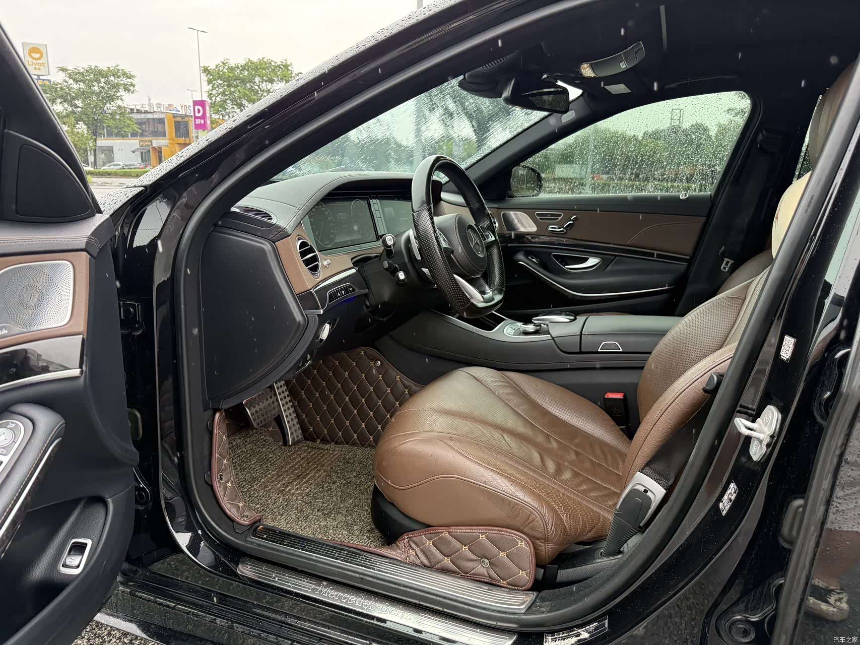 Mercedes-Benz S-Class, 2017 9
