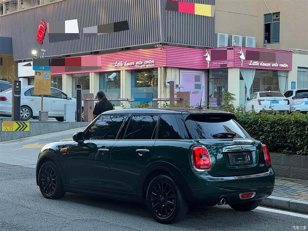 Mini Cooper, 2017 11