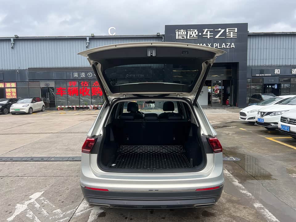 Geely Taizhou Car