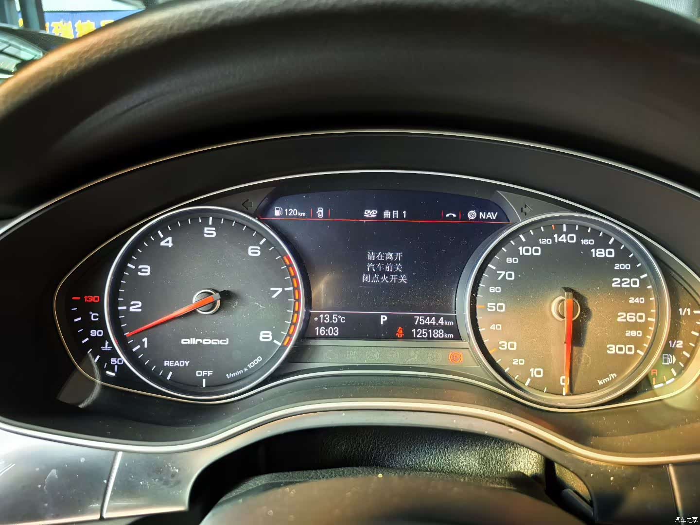 Audi A6, 2017 8