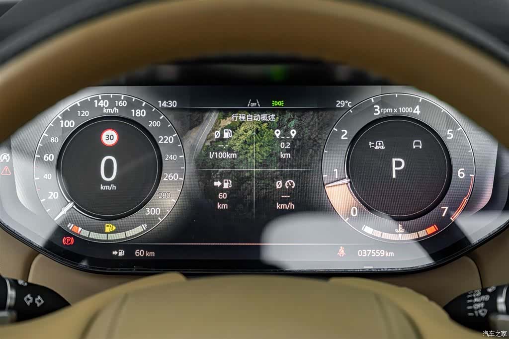 Land Rover Range Rover, 2025 8