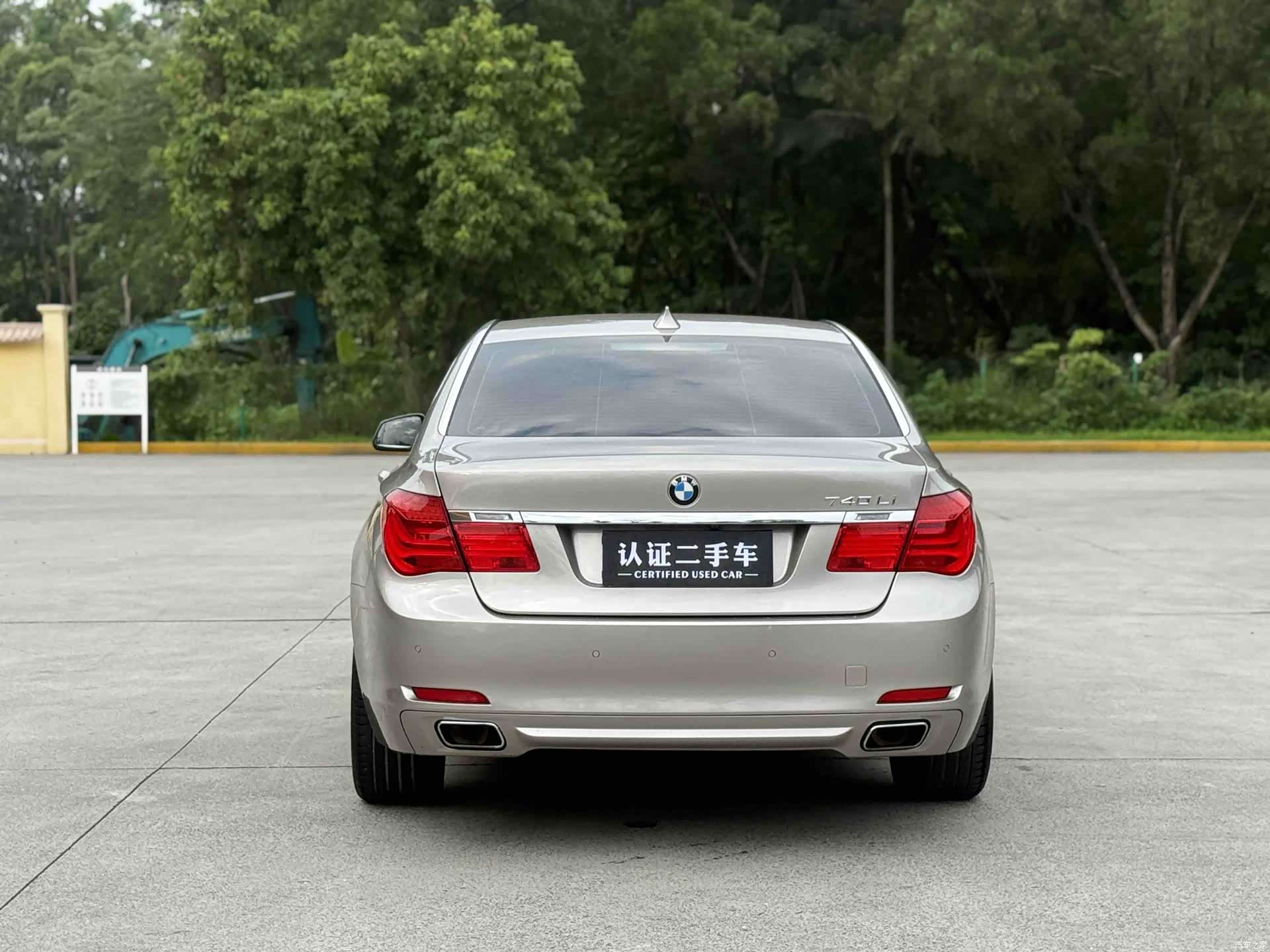 BMW 7 Series, 2011 8