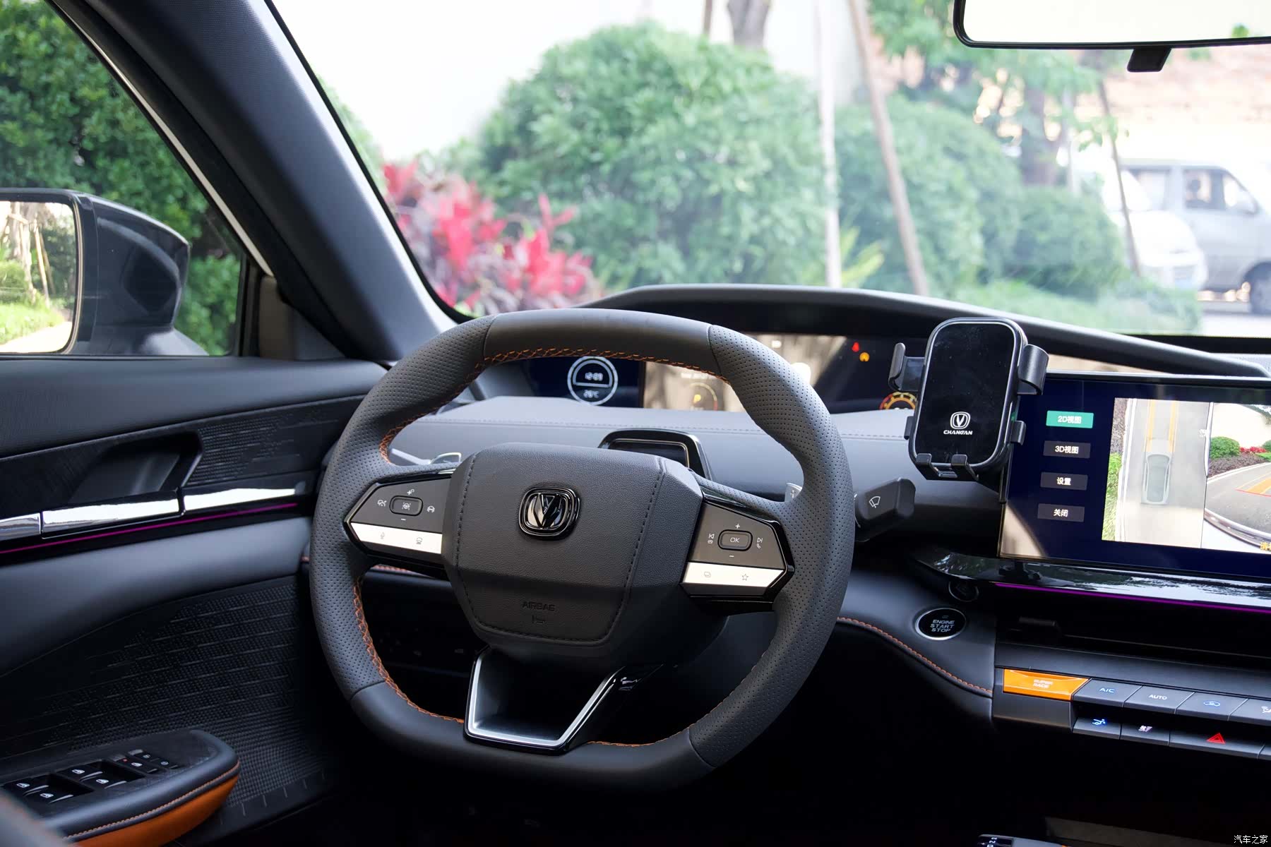 Changan UNI-V, 2024 17