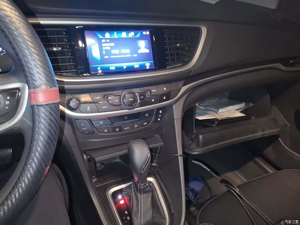 Buick 15N, 2015 8