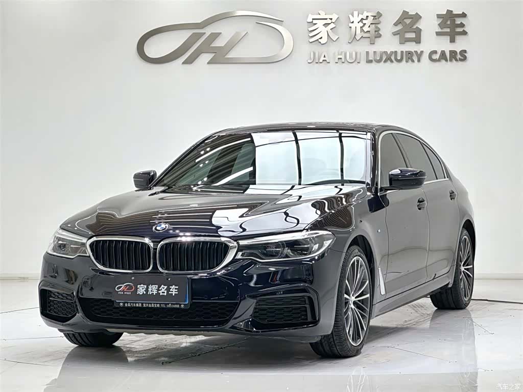 BMW 5 Series, 2020 1