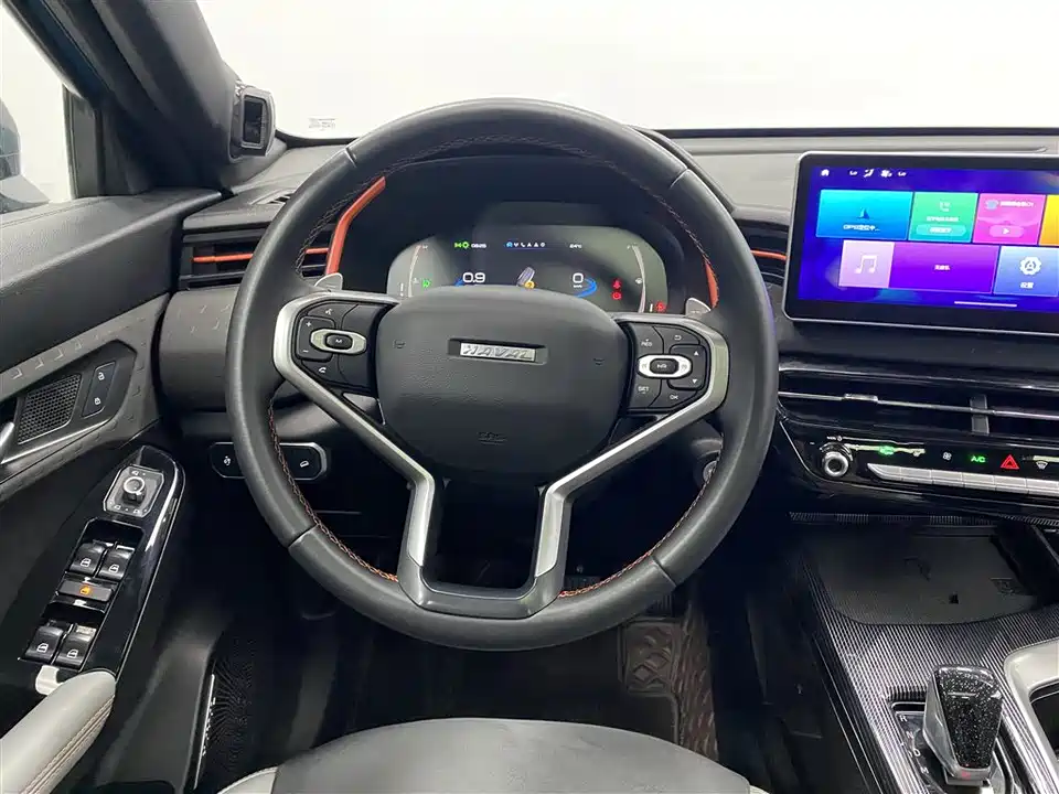 Haval Red Rabbit