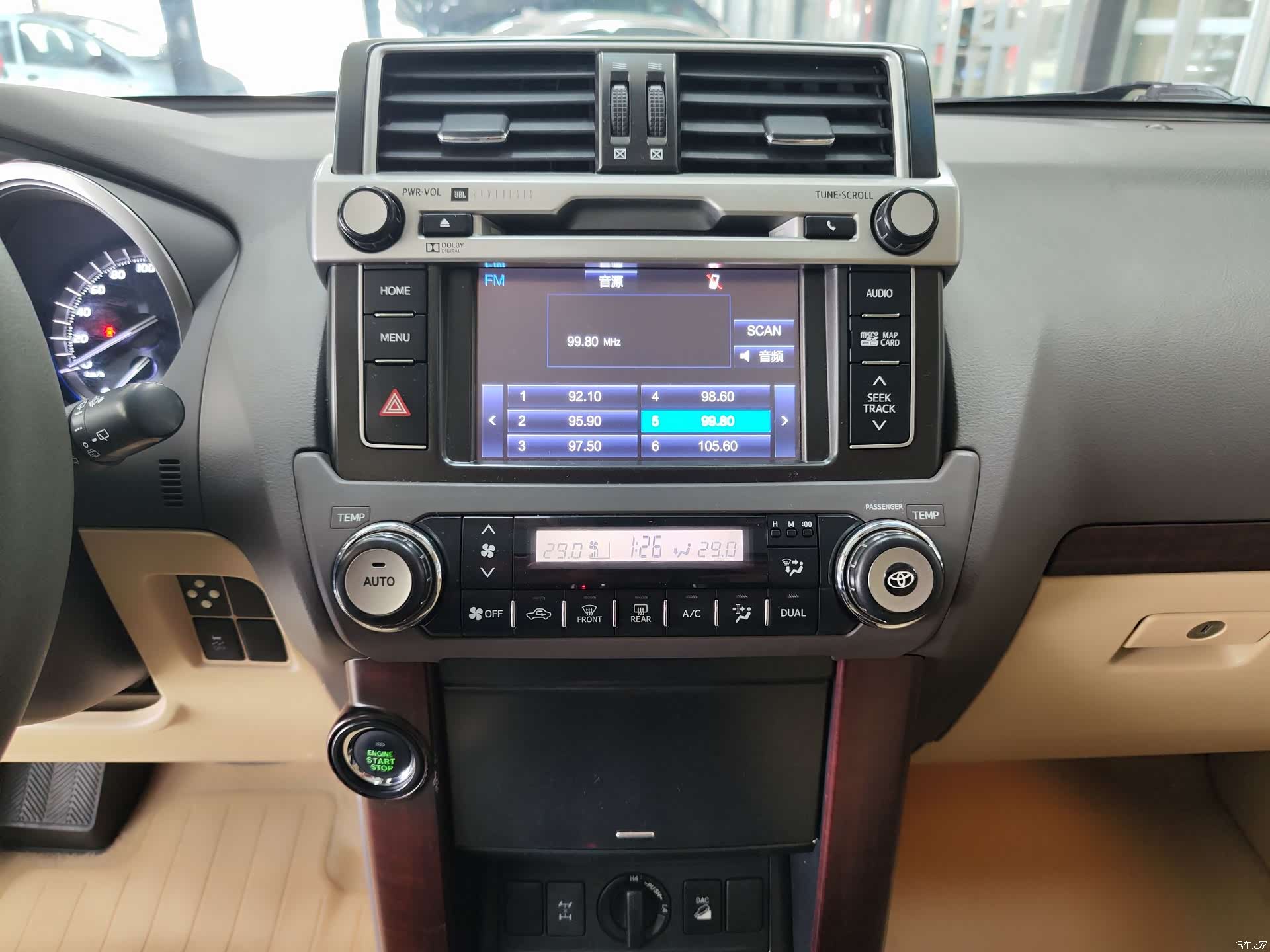 Toyota Prado, 2014 8