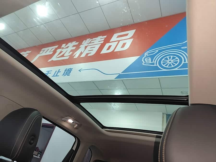 Haval Dargo 2023, фото 17