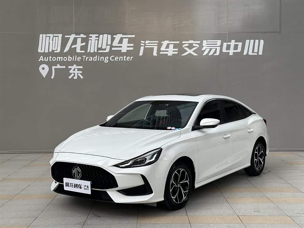 MG 5