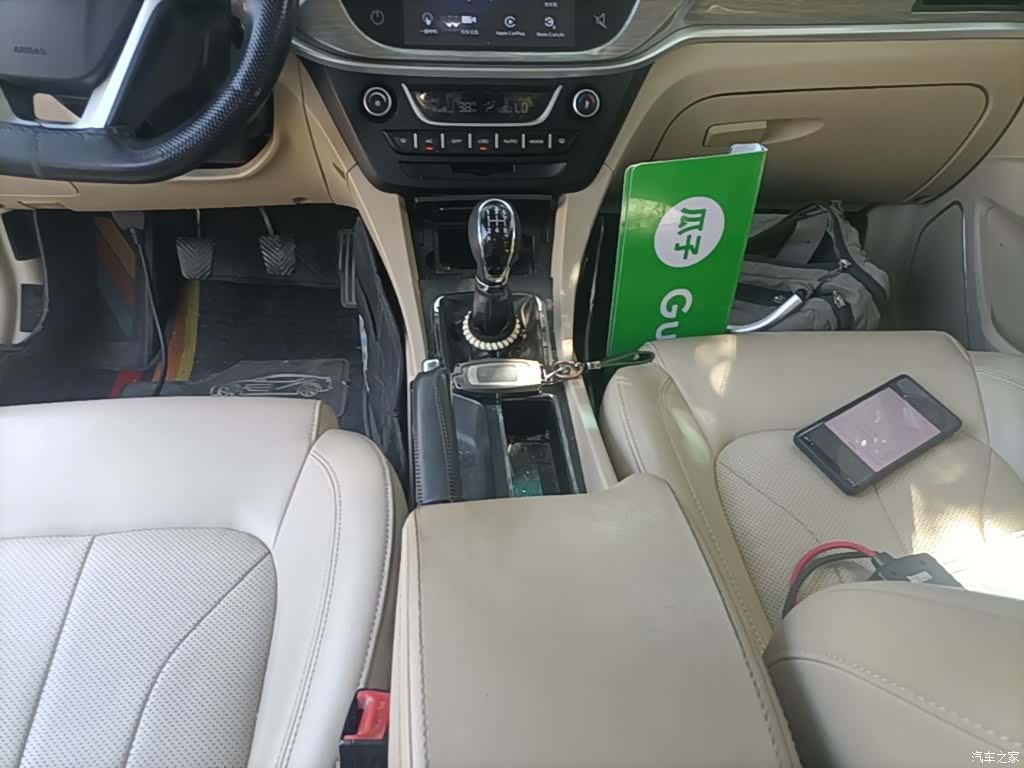 Geely Emgrand, 2017 14