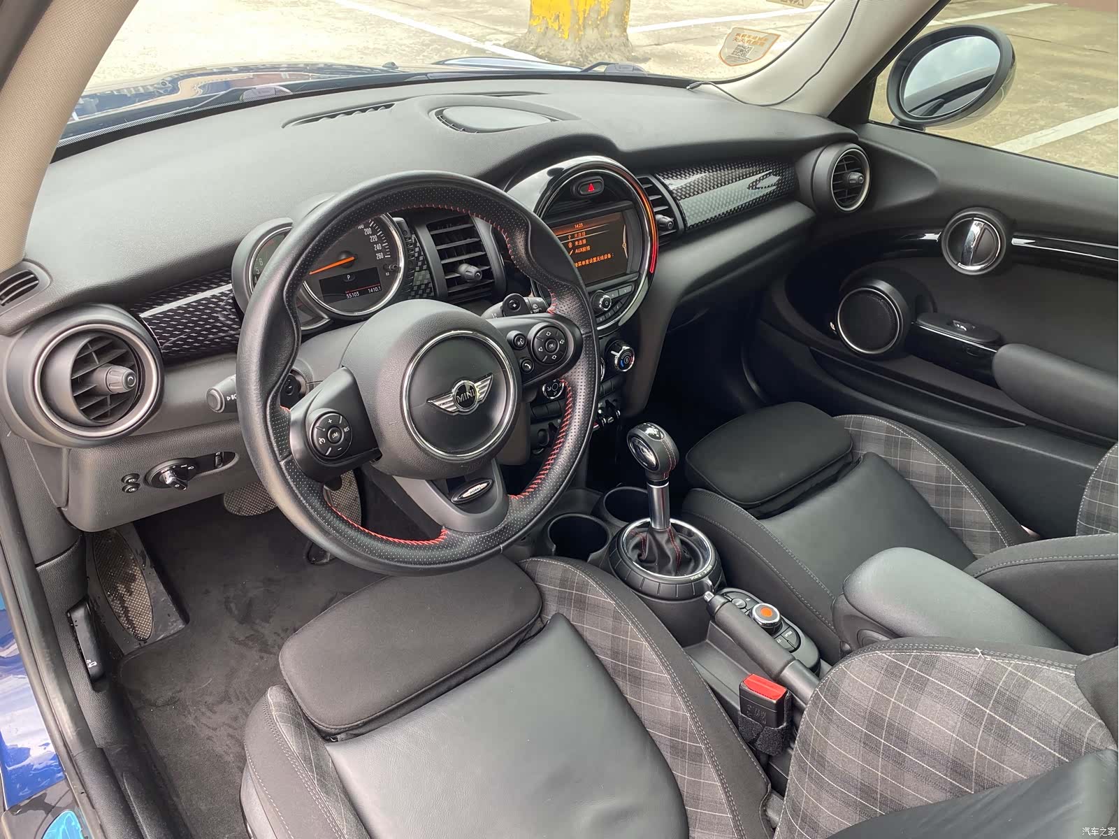 Mini Cooper, 2015 10