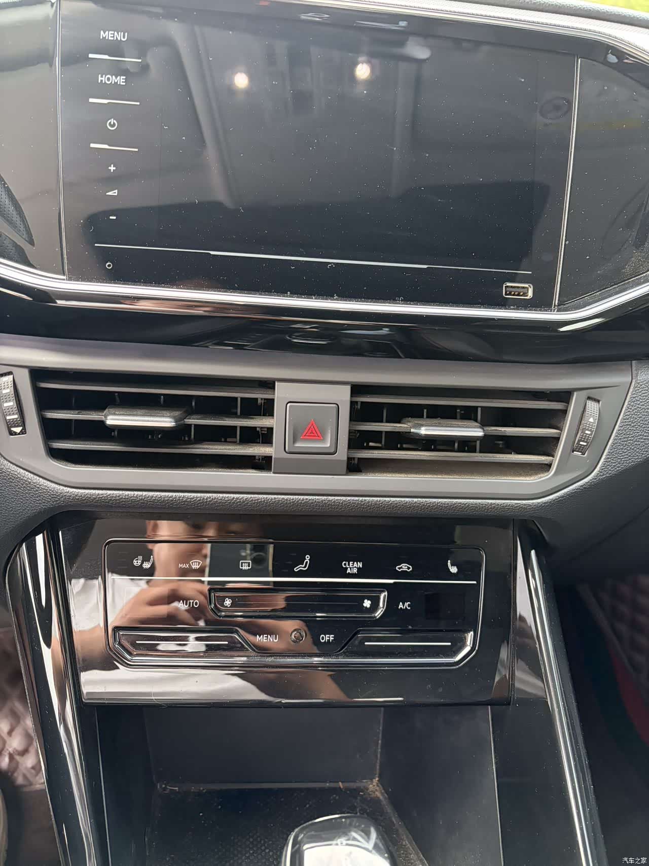 Volkswagen Tayron, 2022 12