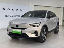 �ֶ���C40 2023�� ��������