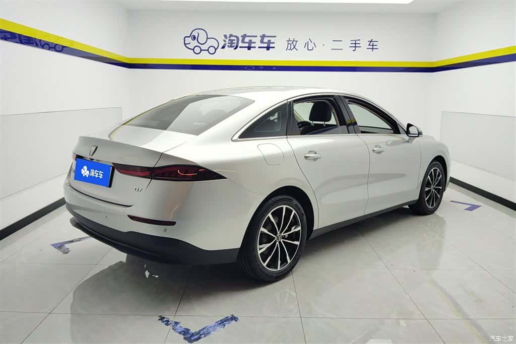 Roewe D7, 2025 3