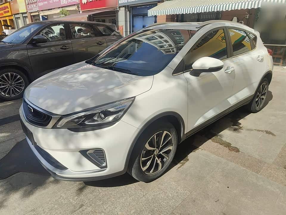 Geely Emgrand GS