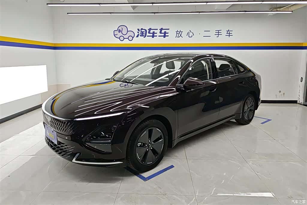 Wuling Starlight