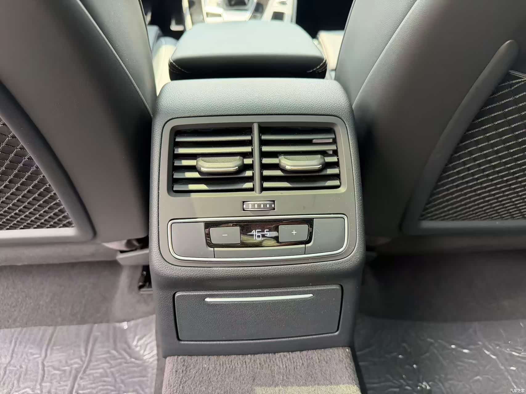 Audi A4L, 2024 15