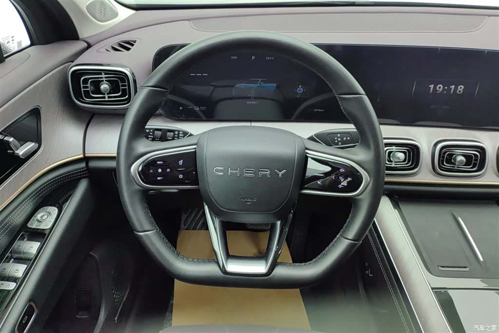 Chery Tiggo 9, 2024 15