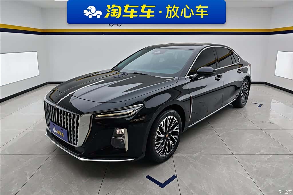 Hongqi H5