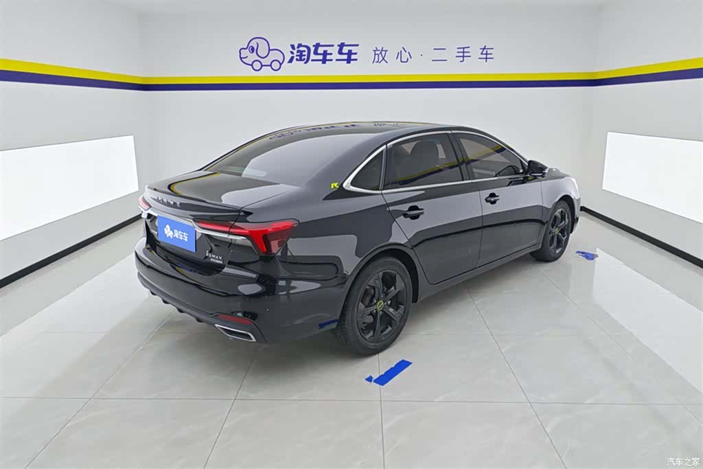 Roewe i6, 2021 3