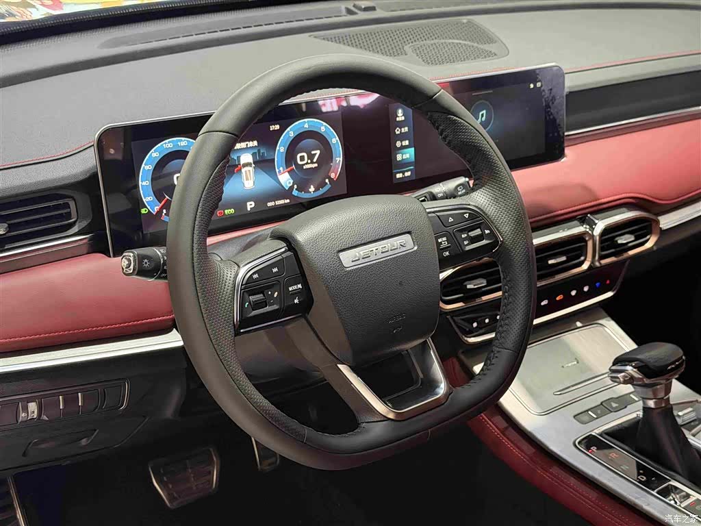 Jetour X70, 2021 15