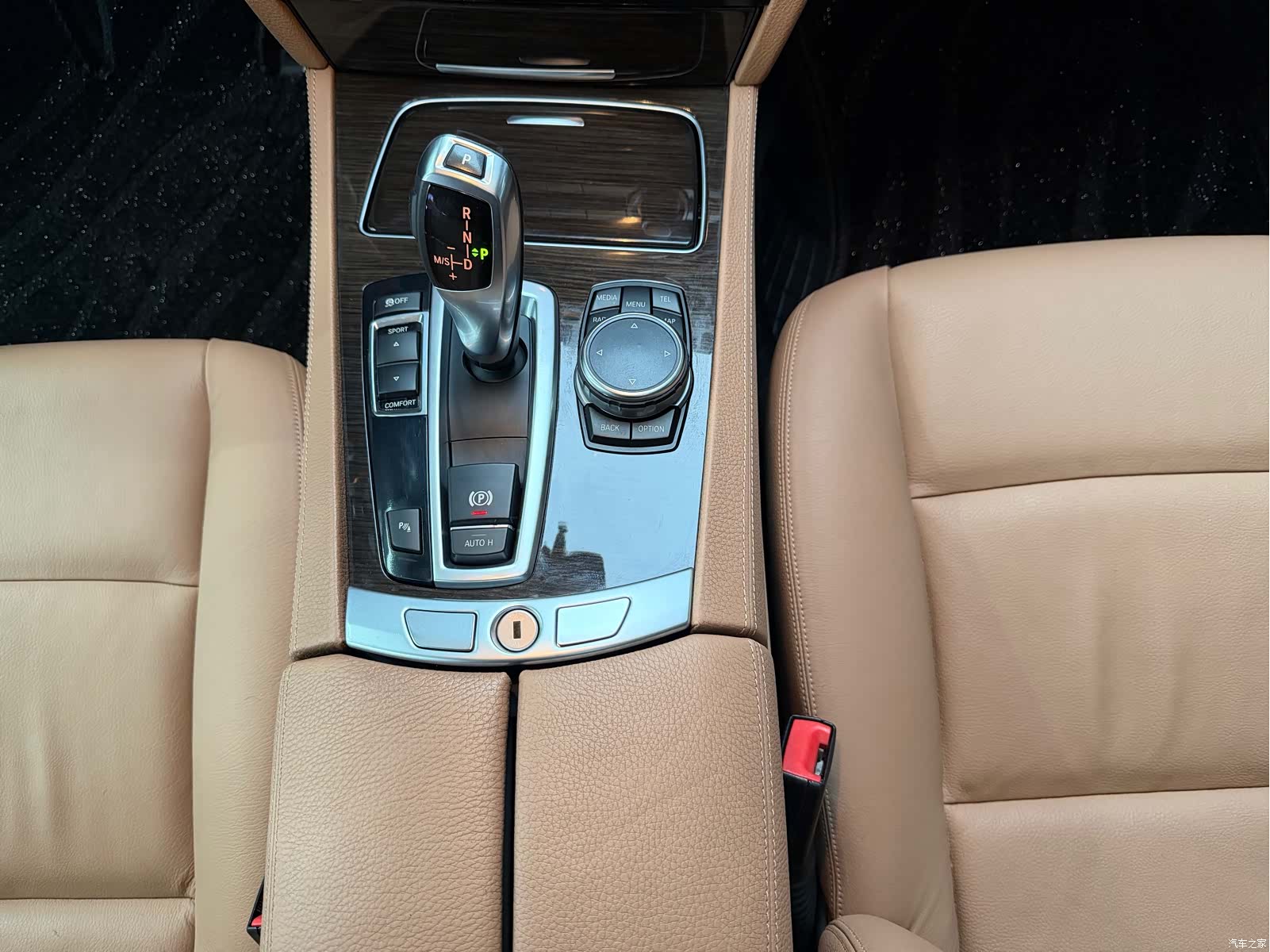 BMW 7 Series, 2015 11
