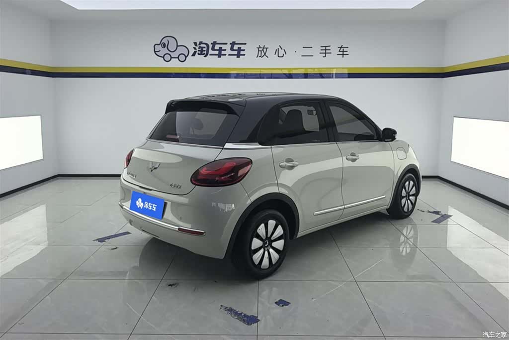 Wuling Bingo, 2023 3