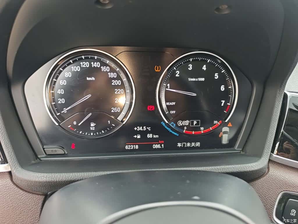 BMW X1, 2021 12