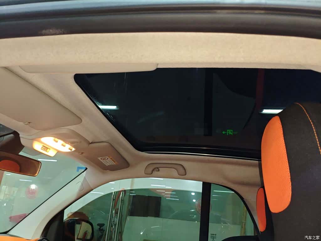 Smart Fortwo, 2017 16