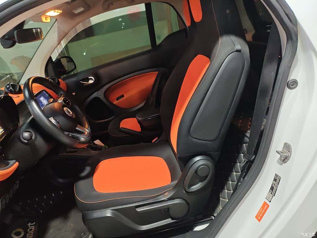 Smart Fortwo, 2017 15
