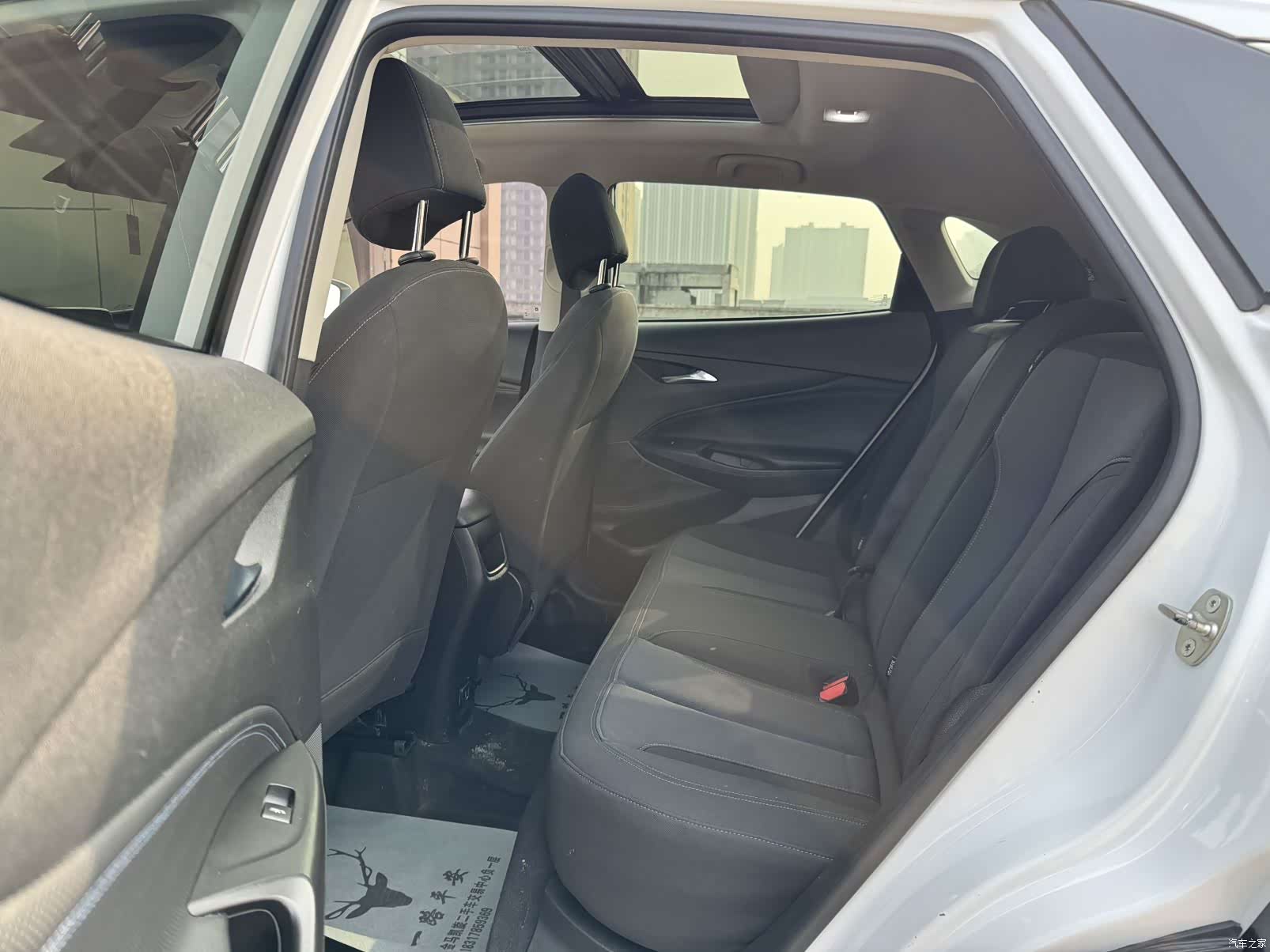Buick Encore, 2020 4